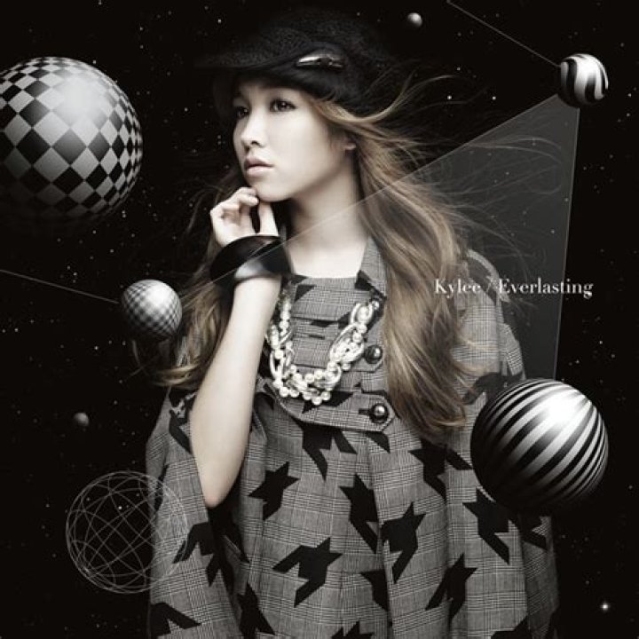 Kylee Jpop Wiki Fandom